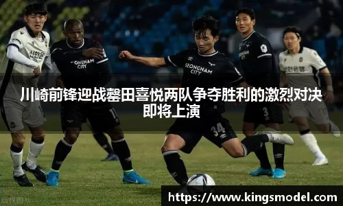 bevictor伟德平台