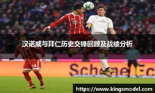 bevictor伟德平台