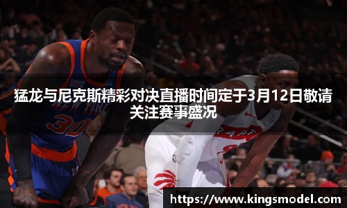 bevictor伟德平台